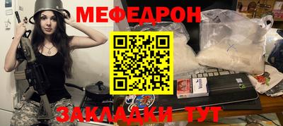 марки lsd Кинель