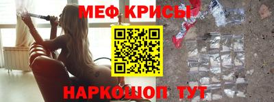 марки lsd Кинель