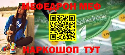 кристаллы Кимры
