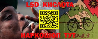 кристаллы Кимры
