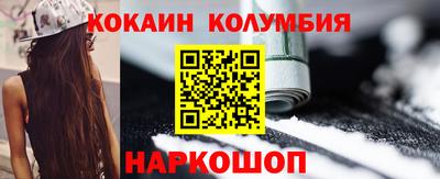 марки lsd Кинель