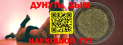 кристаллы Кимры