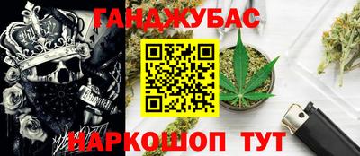кристаллы Кимры