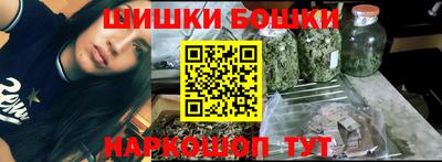 первитин Кингисепп