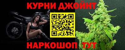 первитин Кингисепп