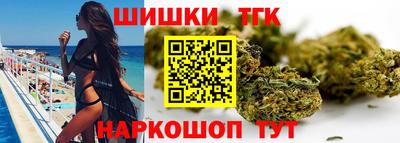 первитин Кингисепп