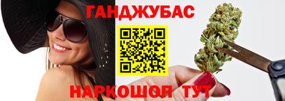 первитин Кингисепп