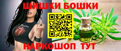 первитин Кингисепп