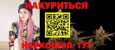 марки lsd Кинель