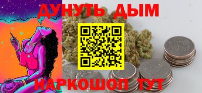 первитин Кингисепп