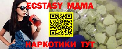 марки lsd Кинель