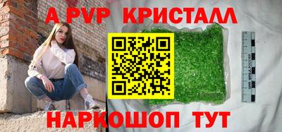 марки lsd Кинель