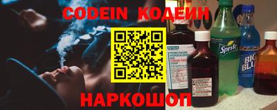 первитин Кингисепп