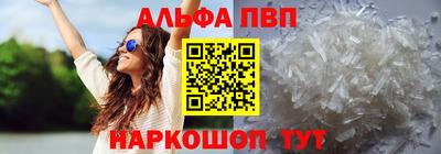 марки lsd Кинель