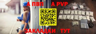 кристаллы Кимры