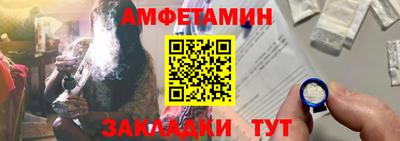 кристаллы Кимры