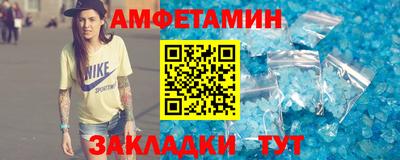 кристаллы Кимры