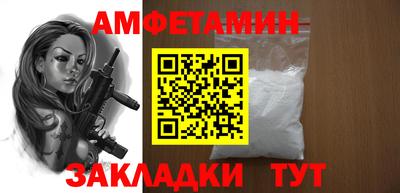 кристаллы Кимры