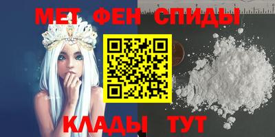 кристаллы Кимры