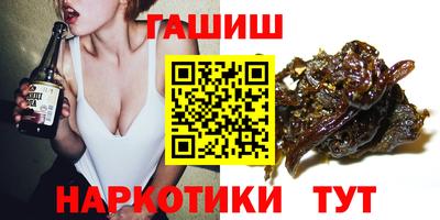 кристаллы Кимры