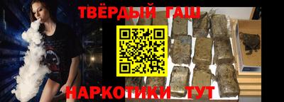 кристаллы Кимры