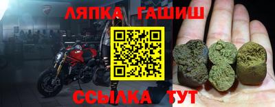 первитин Кингисепп
