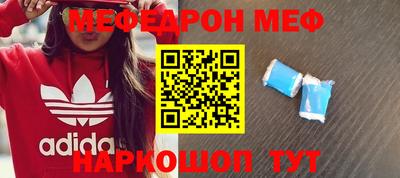 кристаллы Кимры
