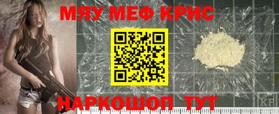 марки lsd Кинель