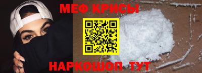 кристаллы Кимры