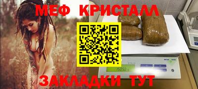 марки lsd Кинель