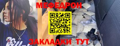 марки lsd Кинель